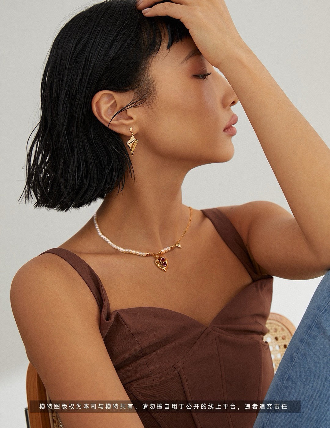 Irregular Heart Shaped Pearl & Zircon Necklace