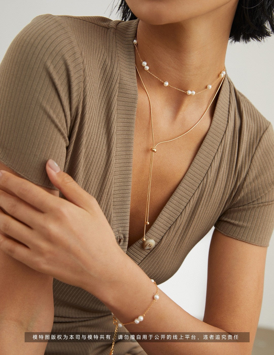 Adjustable Everyday Minimalist Necklace