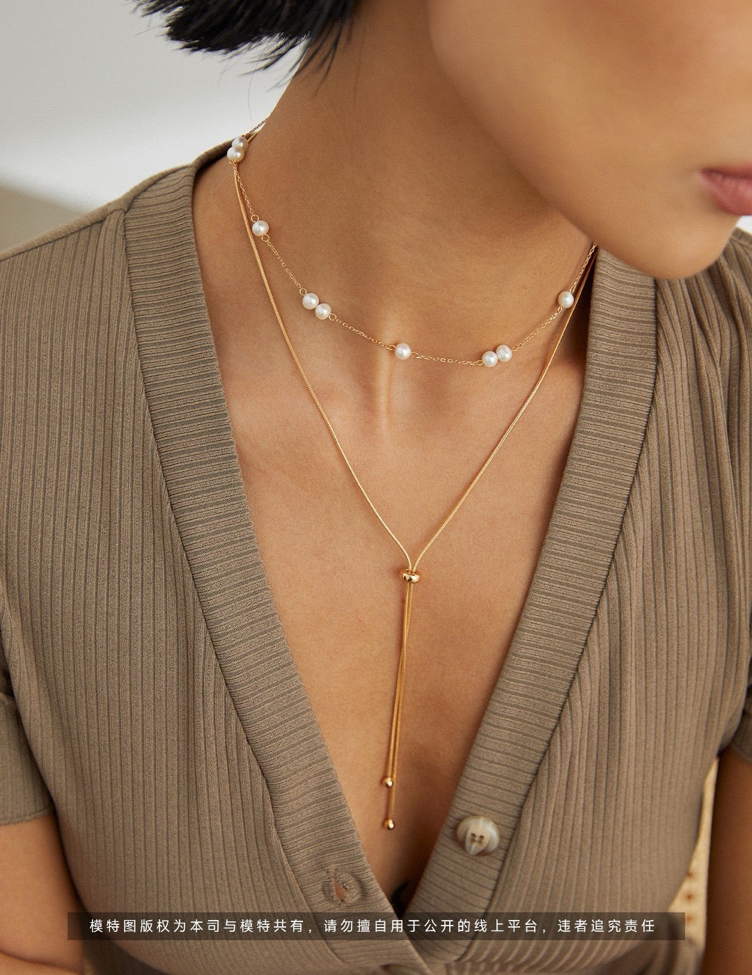 Adjustable Everyday Minimalist Necklace